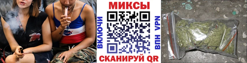 Бутират BDO 33% ОМГ ОМГ маркетплейс Мончегорск