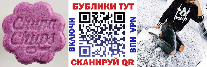 Экстази бентли  Мончегорск 