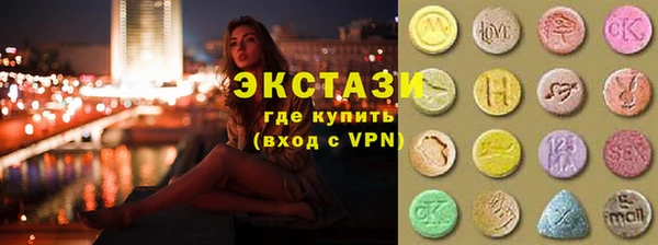 не бодяженный Богородицк