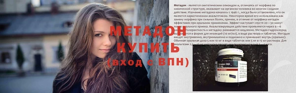 каннабис Богданович