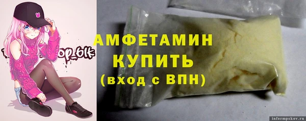 каннабис Богданович