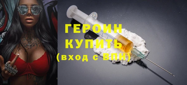 каннабис Богданович