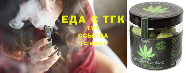 каннабис Богданович