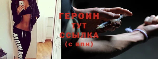 каннабис Богданович