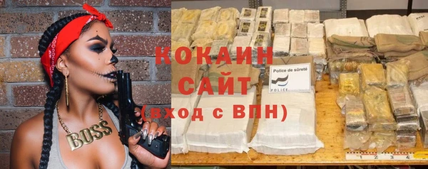 каннабис Богданович