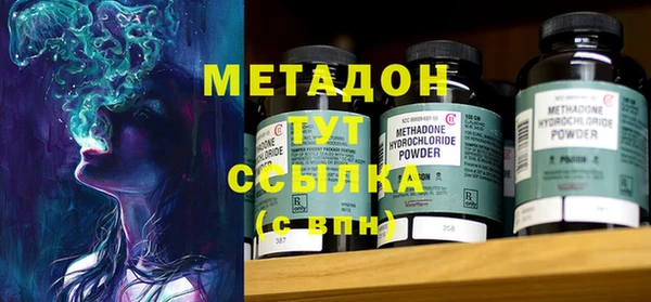 каннабис Богданович