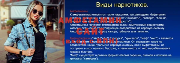 не бодяженный Богородицк