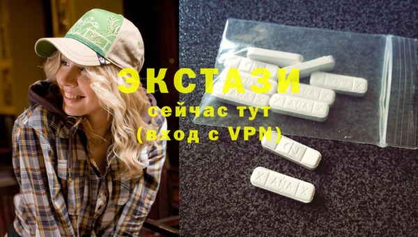 первитин Бородино