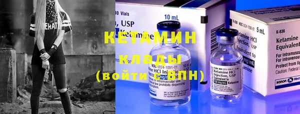 каннабис Богданович