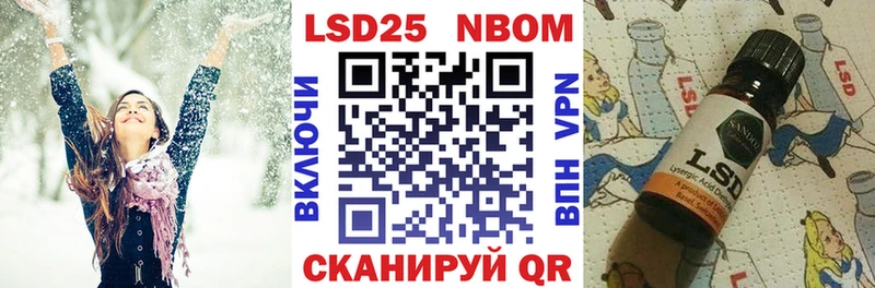 Наркотические марки 1,5мг  Мончегорск 