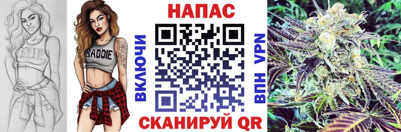 что такое   Мончегорск  Конопля THC 21% 